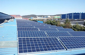 거창 500kW