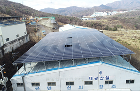 경북 경주 319kW