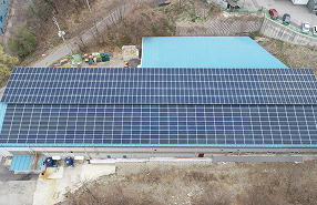 포천 277kW