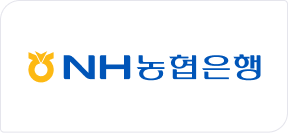 NH농협은행